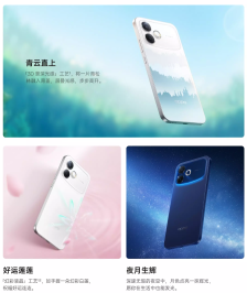 OPPO A6s Pro 手机开售：天玑 6360 MAX、7000 mAh 电池，国补价 1699.15 元起