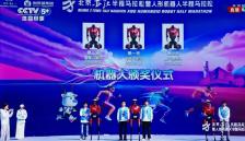 机器人从算力竞争升级到散热大战，手机厂商已发起降维打击？