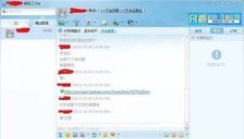 月匣聊天记录如何删除