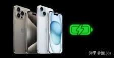 如何让iPhone 15电池更持久