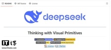 DeepSeek 公布多模态模型技术报告
