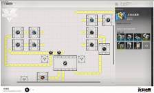 明日方舟终末地20级后满速基建蓝图分享