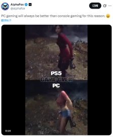 为什么PC玩游戏更爽快？在网上引起热议