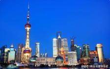 31省份2025年“赚钱榜”：上海人均9万 11地跃过4万大关