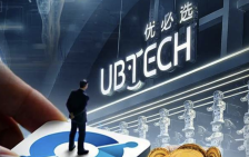 亏7.9亿却砸1.24亿年薪招人，宇树对手赌的是什么？