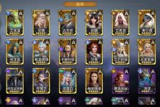 《潮汐守望者》医师职业英雄装备推荐