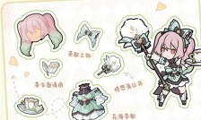 《杖剑传说》花海绮想活动玩法介绍