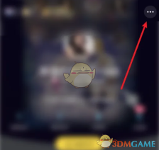 《picopico》佩戴勋章方法