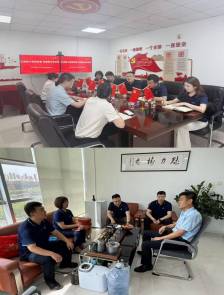 瑞众保险陕西分公司榆林中支与农银人寿榆林中支开展党建联建共建活动