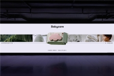 Babycare 618品质溯源：一条"延长线"背后的品质承诺