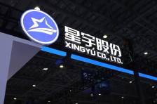 107个“00后”整顿星宇股份，闹出了国际动静！