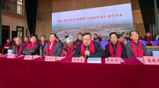 《一部村志，一堂生动的“根脉课”》——  读山西省运城市教育局关工委主任张俊耀主编的《均安村志》有感