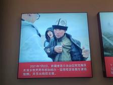 72岁儿媳替92岁婆婆交党费，为什么全网都在点赞？