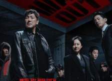 韩剧《无路可逃轮盘赌》第2集剧情介绍，内容梗概