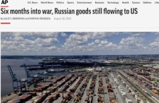 联合国秘书长古特雷斯悼念戈尔巴乔夫