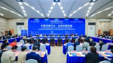 多国前政要齐聚北京：驳斥“妖魔化中国”论，力挺中国“双引擎”