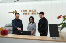 十五五·开局头件事① | 普陀：沿沪宁产业创新带“引擎”轰鸣