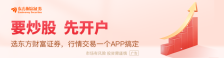 伊朗并未请求延长停火 官员称美此举是为争取时间发动突袭