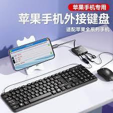 vivo输入法如何调整键盘大小