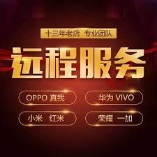 荣耀手机如何设置来电闪光灯