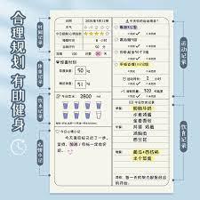 麦当劳麦乐送app如何查看套餐热量