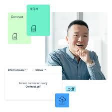 deepl app如何翻译pdf