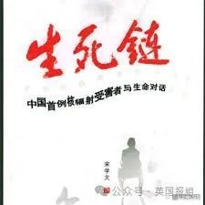 日本一猫咪误入化工池沾满致癌物后逃离，“毒猫”成为当地棘手事件