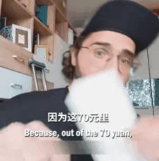 免签后外国人打飞的来中国看病 医疗游成新趋势