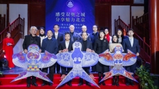 Презентация телесериала «Очаровательный Пекин» состоялась в столице Китая