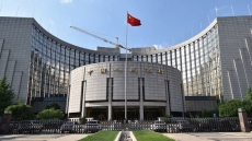 Центробанк Китая решил снизить норму обязательных резервов по депозитам для финансовых учреждений страны