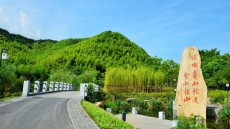 История деревни, вдохновившей Си Цзиньпина на борьбу за экологию
