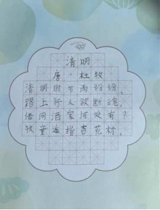 水墨丹青里的非遗 童真视角下的瑰宝