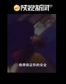 铁子别吃爱情的苦！男子失恋喝1斤白酒吃18袋头孢