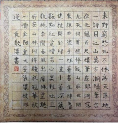 水墨丹青里的非遗 童真视角下的瑰宝