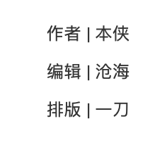 媒體評司馬南偷稅：嘴上愛國不作數(shù) 網(wǎng)絡(luò)大V的雙面人生