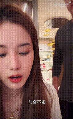 黄子韬徐艺洋直播互扇巴掌 边界感引争议