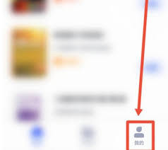 大学搜题酱悬浮窗会不会被检测出来