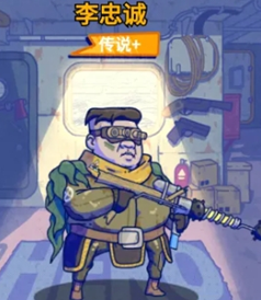 疯狂水世界平民世界BOSS配队推荐