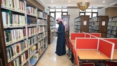 افتتاح فرع مكتبة الملك عبد العزيز العامة في جامعة بكين