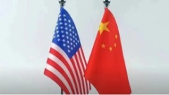 تعليق: ينبغي على الولايات المتحدة إظهار إخلاصها للعالم في تحسين العلاقات الصينية الأمريكية وتهدئة الوضع الأوكراني