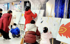 点亮心光 中华活动风向标