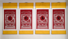 澄澈非遗剪纸基地