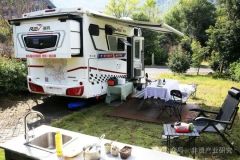 “非遗产业”与“房车露营”融合发展路径