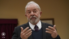 L'ancien président brésilien Lula critique sévèrement le président Bolsonaro et souhaite renforcer les relations avec la Chine