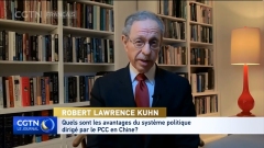 L'interview de Robert Lawrence Kuhn sur les avantages du système politique dirigé par le PCC en Chine