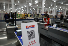 Costco ouvre son deuxième magasin sur la partie continentale de la Chine