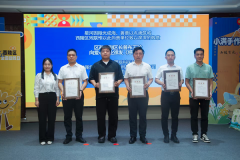 “侨爱西陵”再行动 暖心物资聚同心——西陵区侨眷企业为残障人士捐赠物资
