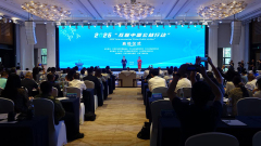 2025“互联中国公益行动”在云南启幕