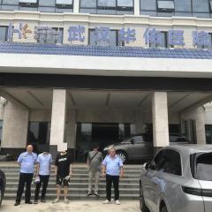 两地联动，爱心接力护送患病青年返乡