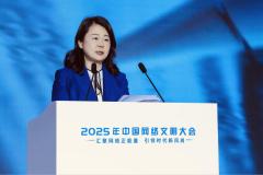 中国互联网发展基金会秘书长刘红岩：互联网公益需要我们坚守初心